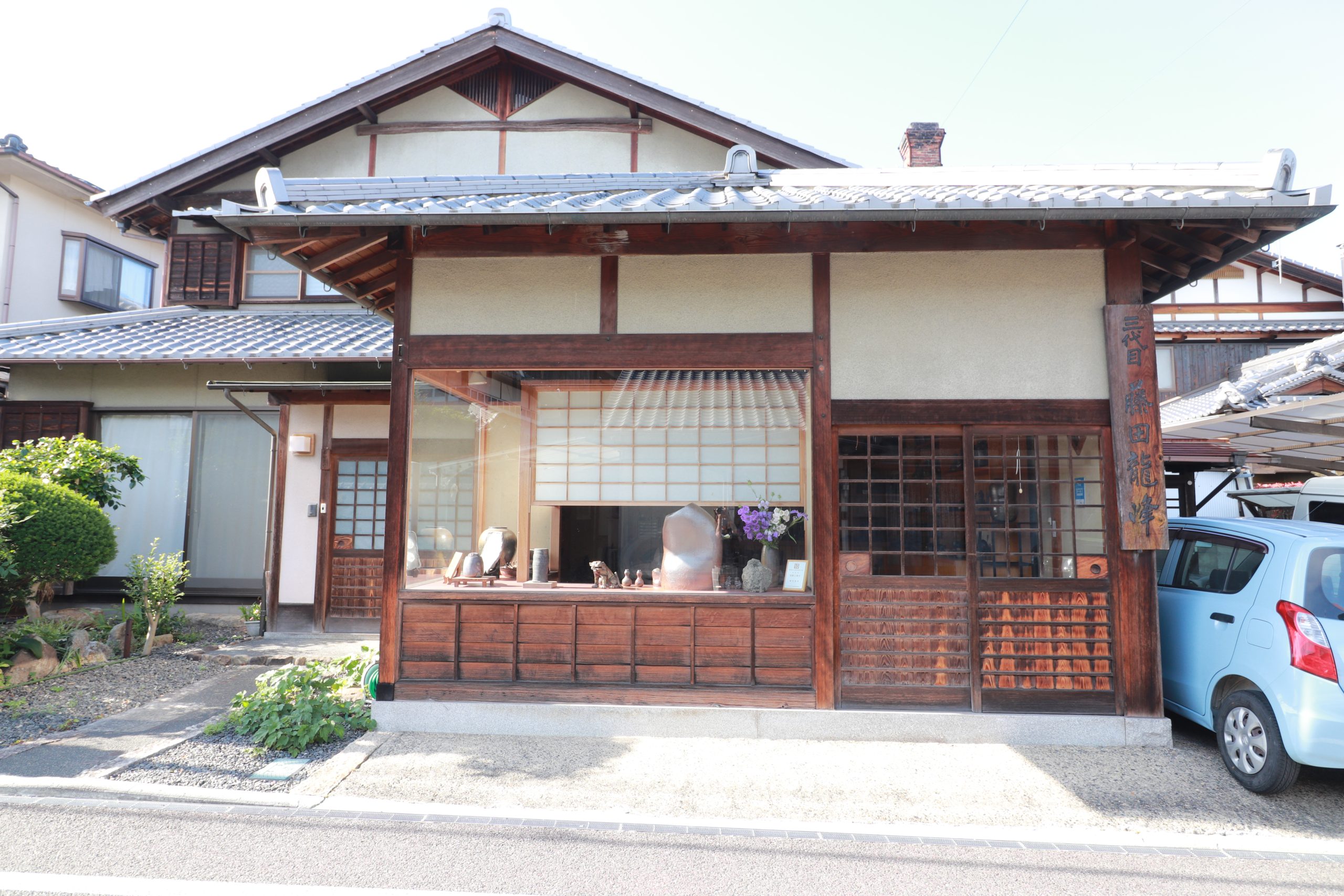 龍峰窯 - 伊部本｜1000年の歴史と出会う、焼き物の街を巡る物語